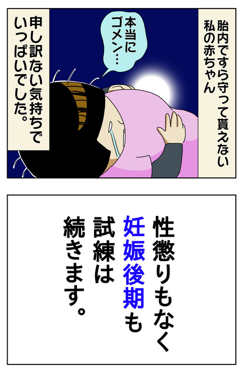 D67FE957-A895-43A6-B521-FB7890D0A082