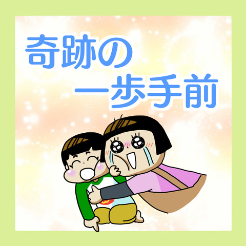 33E76493-2321-4CBD-9E1A-54252BE693BA