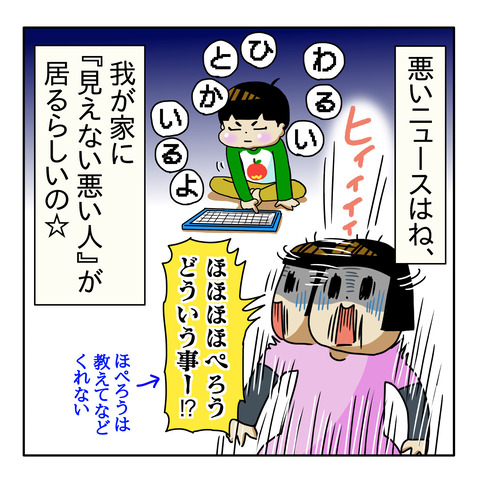 998AC81D-442F-4689-BD48-9F627BADD8A2