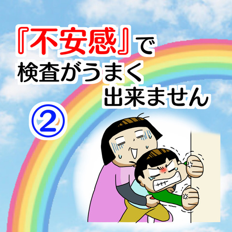 EF67EBDB-81D9-4B22-9996-BBE62CD55BEA