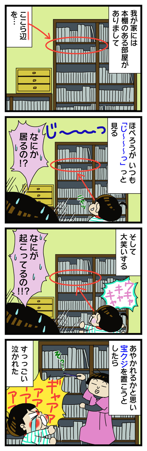 7FF83ADB-8B4E-4197-865E-E4C237B458CC
