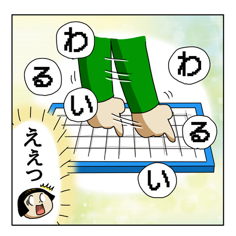 936AC213-286E-4C26-AB99-78950BCC13CA