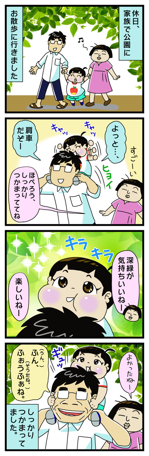 C468845A-C877-4417-9E87-EB4434891282