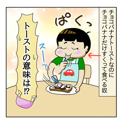 C329FEC5-9D65-4B3A-B724-95A5725F1E6B