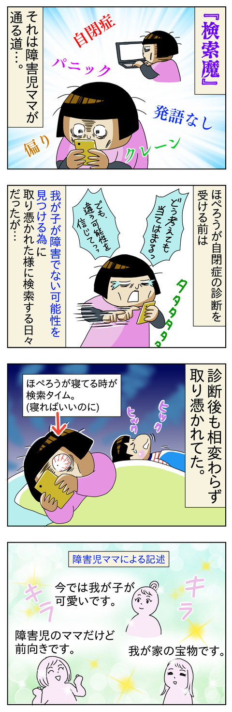 ED7A61C9-6EA1-4AF6-917F-04AE4EC917BA