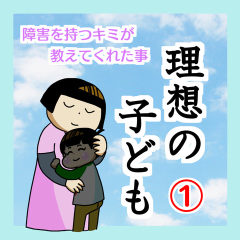 ABE8FCE0-430A-4F9D-AE26-9059C879588D