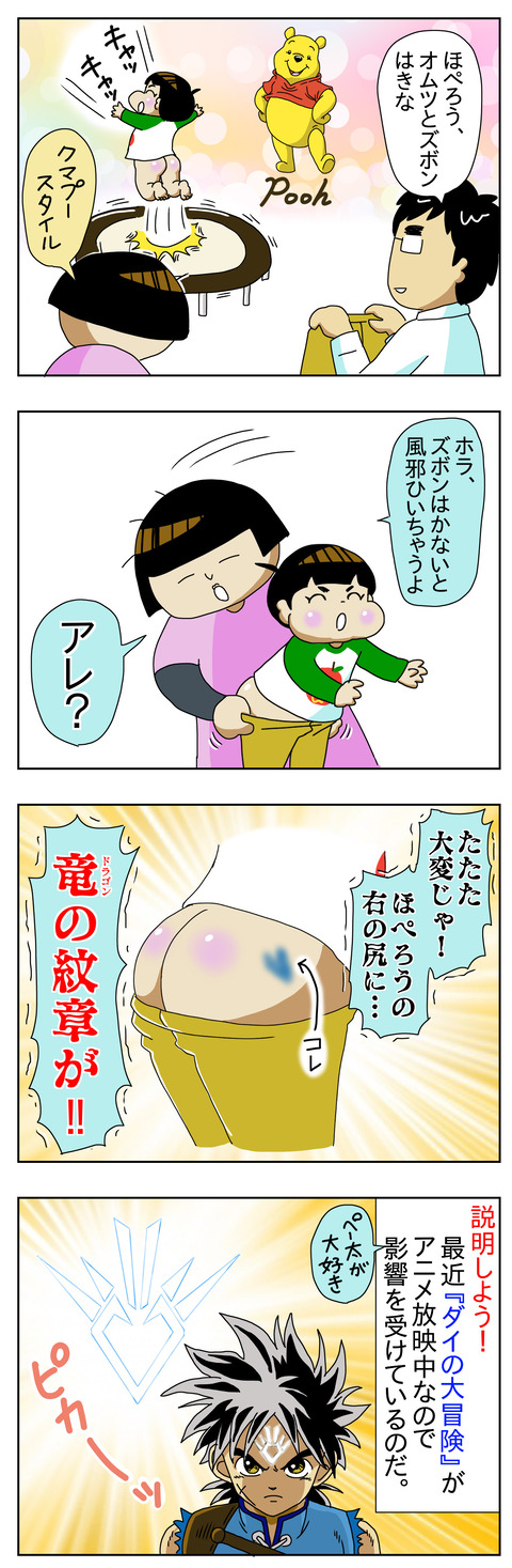 FAFB1257-D118-41D4-AF1D-729AC4681B96