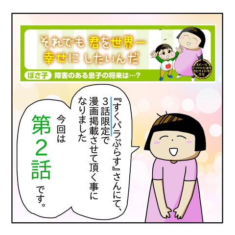 D0991B4D-DA07-451D-851E-C97173223FE8