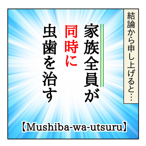 0FE6B819-2BDD-40EA-BF60-321DF56781C2