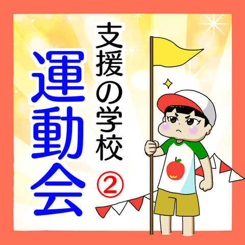 DF2D20CD-D169-4097-90FD-86EB739CEFBC