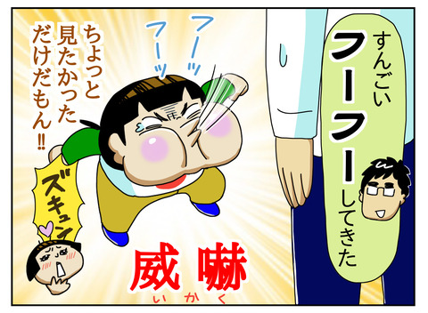 A9C0AF53-AD4A-417E-B211-F58B036DC84A