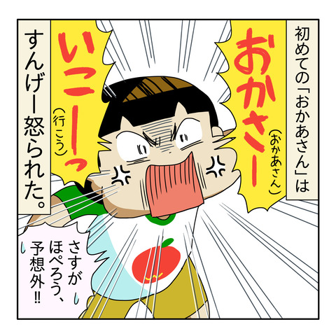 07CF91A5-86B4-4CC1-87B7-3D21449E2C06