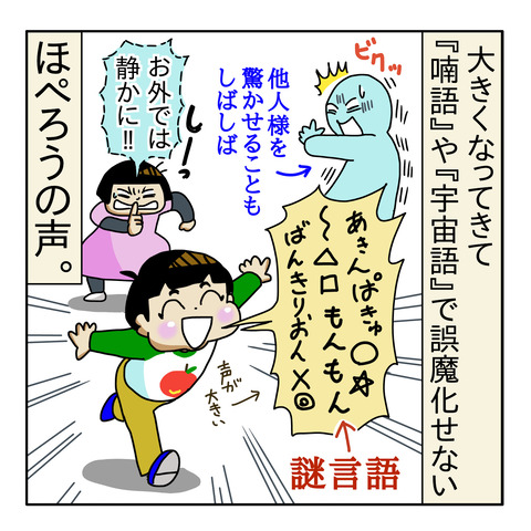 464B3B74-D409-4059-B7F7-1193A2F911DE