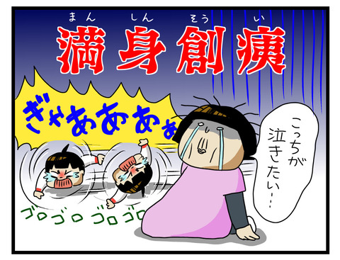 6B6DDB52-DACA-4615-9CE9-D50300F00B27