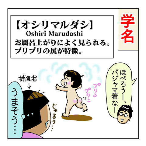 92361A87-C862-443C-B79A-DDB666EB6D12