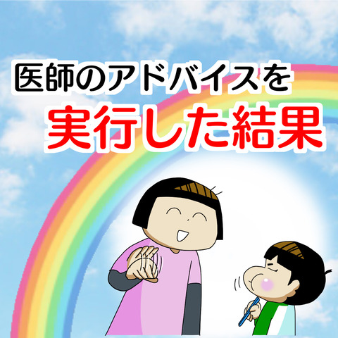 9390672C-054B-418D-BFBF-9E5267857523