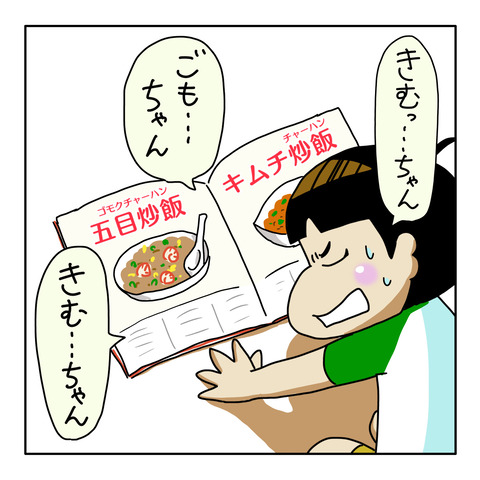 1CE7BC32-715E-405C-B176-CCE43B1C0C5D