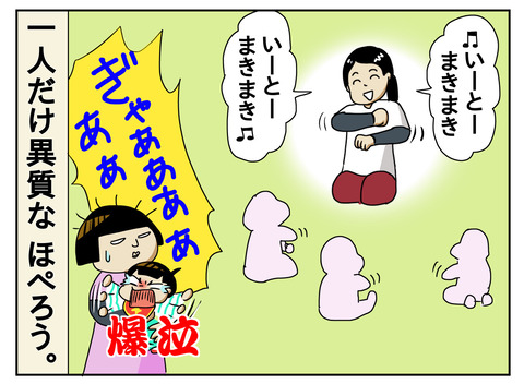 D929704E-6091-4E19-BC21-FEE002333AAA