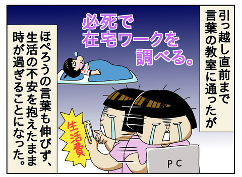 50DD1D93-9674-48F9-B996-7BACC2D98B55