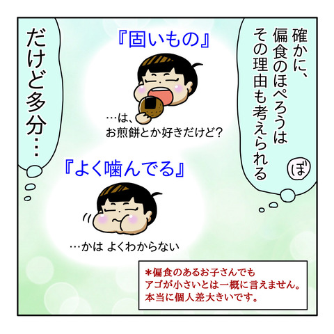 BFB7DCC8-EC11-42D1-8A15-D89BF4824F4E