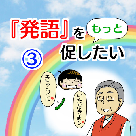 85011295-3D7B-4762-9016-BEA7565D0F7F