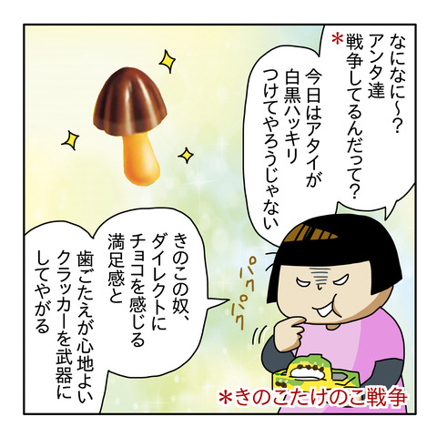 389E24D6-467E-410F-ACAA-E8EBD025E657