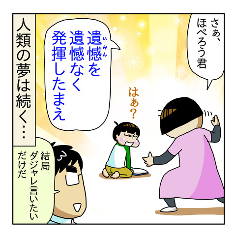 68E41BF5-E4C5-4F67-8C4E-C78AEC8950E2