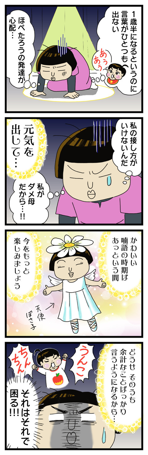 6319CFBE-778A-4B66-B696-DB98C458E77C