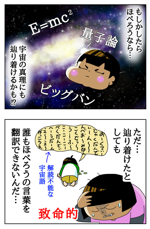 093DF1E1-212E-454E-81F8-8C7A4422EAC4