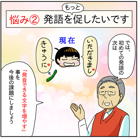 C703D7FC-AE4E-4BDB-B41B-65B59157647A