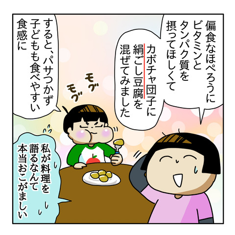 9606A7E8-FFAB-4420-8C97-537366FC9D22