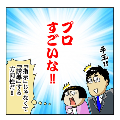 DCF37B05-C3B4-4EBB-AAE2-CA539253AA7B