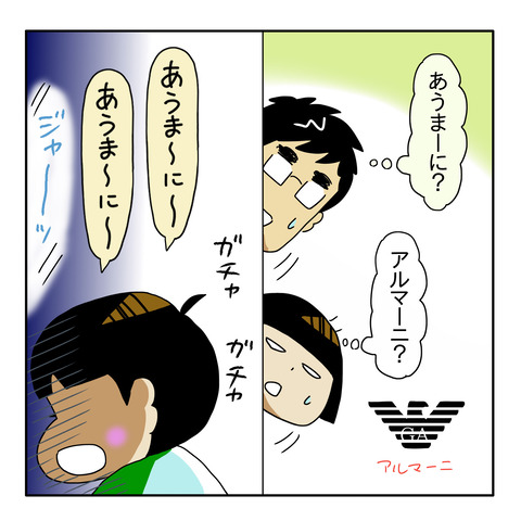 CD122F98-BA38-4457-BFCF-C33AA3EDD2E8