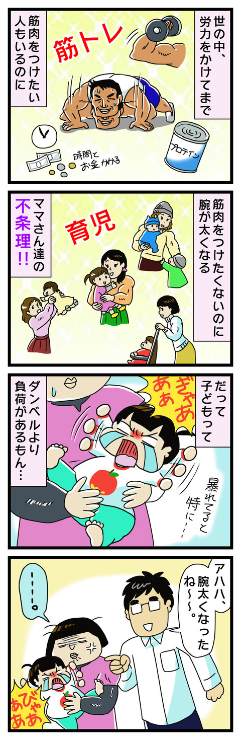 9F9D5922-587C-4C8B-AB87-3299F41A2EC3