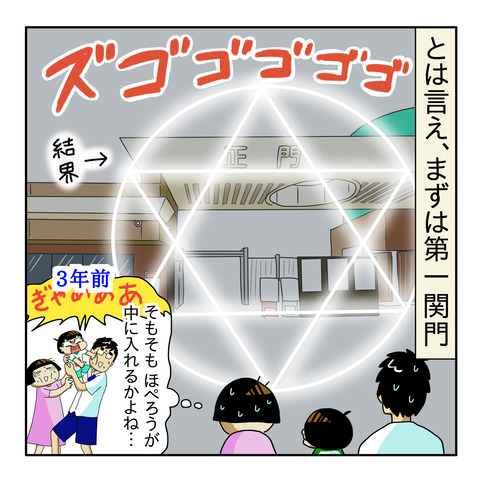 E5B84D83-C1BC-409E-B139-53F5122309A1