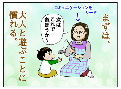 5B9339E7-A5B2-4D44-B515-7AAA460E748F