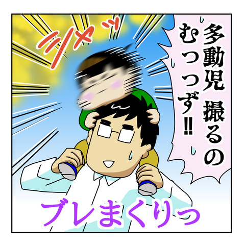 39FA850D-D1CC-4D45-9373-5C5FF514769D