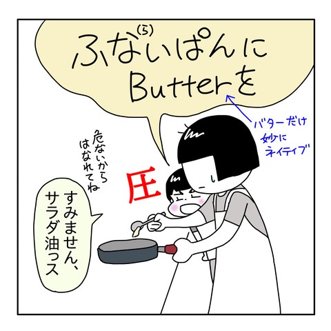 B20C66C4-F58B-4BD5-8C0A-FFC803AD840C