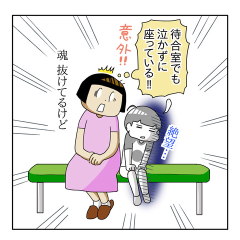 CA941264-B86C-4334-BB5E-E205CD3B2F91