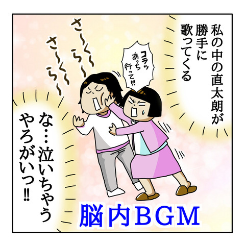 6B929DD6-4158-4EBC-8320-B24F82B4FBC0