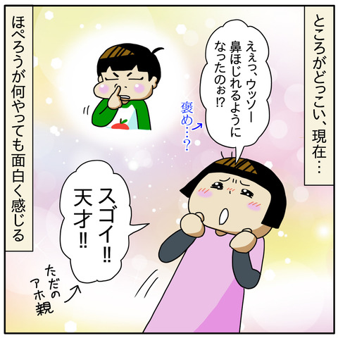 627DAA44-02C4-42FA-BFB9-71EB8233D7EA