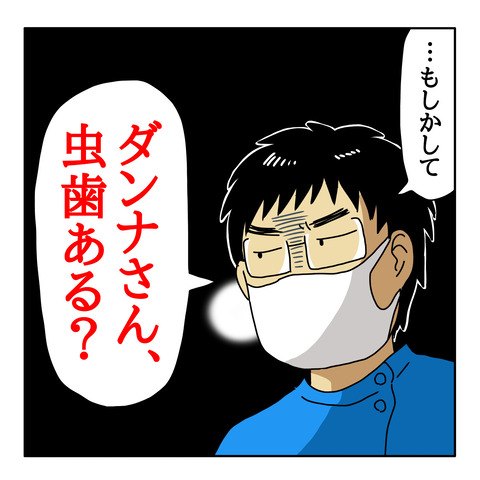 A149E829-DD88-455C-A3F1-739CE90B9B6B