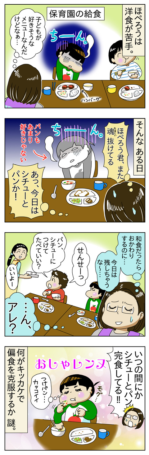 893B1428-7239-43FD-8EBB-39CE9843A3AC