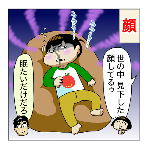 9DB01ADD-0565-4A2E-B240-798F6B606876