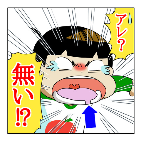 B2BAD727-1807-46F4-98F8-BF8DB72C2C5B