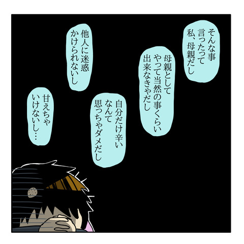 E54E469F-0C8B-4BDF-BDDF-8B74384F7EB7