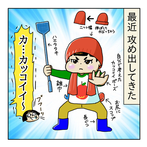 59476359-B8A6-43DA-A40C-F40684A3A682