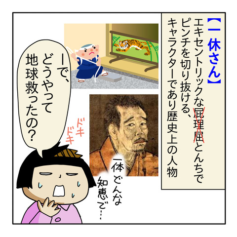 313A0560-E515-46C4-B5D0-CB0C773C71C9