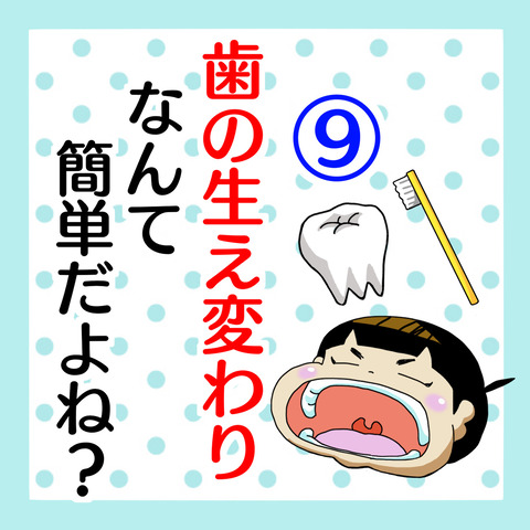 F29BE878-299C-4CF4-93D6-C38B7B6BC855