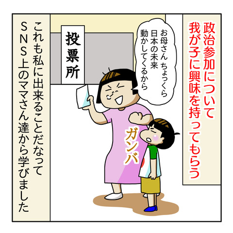 2434D3CB-A68C-46C3-AB43-869928418DB0